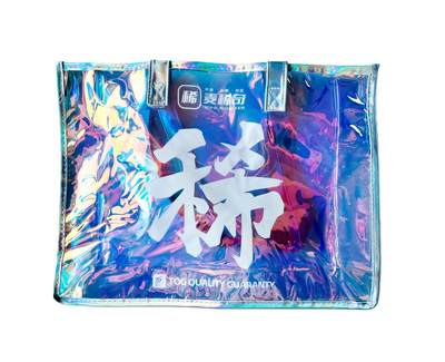 2024年麦稀奇第二届展会 闪包  随机发货 - 2024年麦稀奇第二届展会 闪包  随机发货