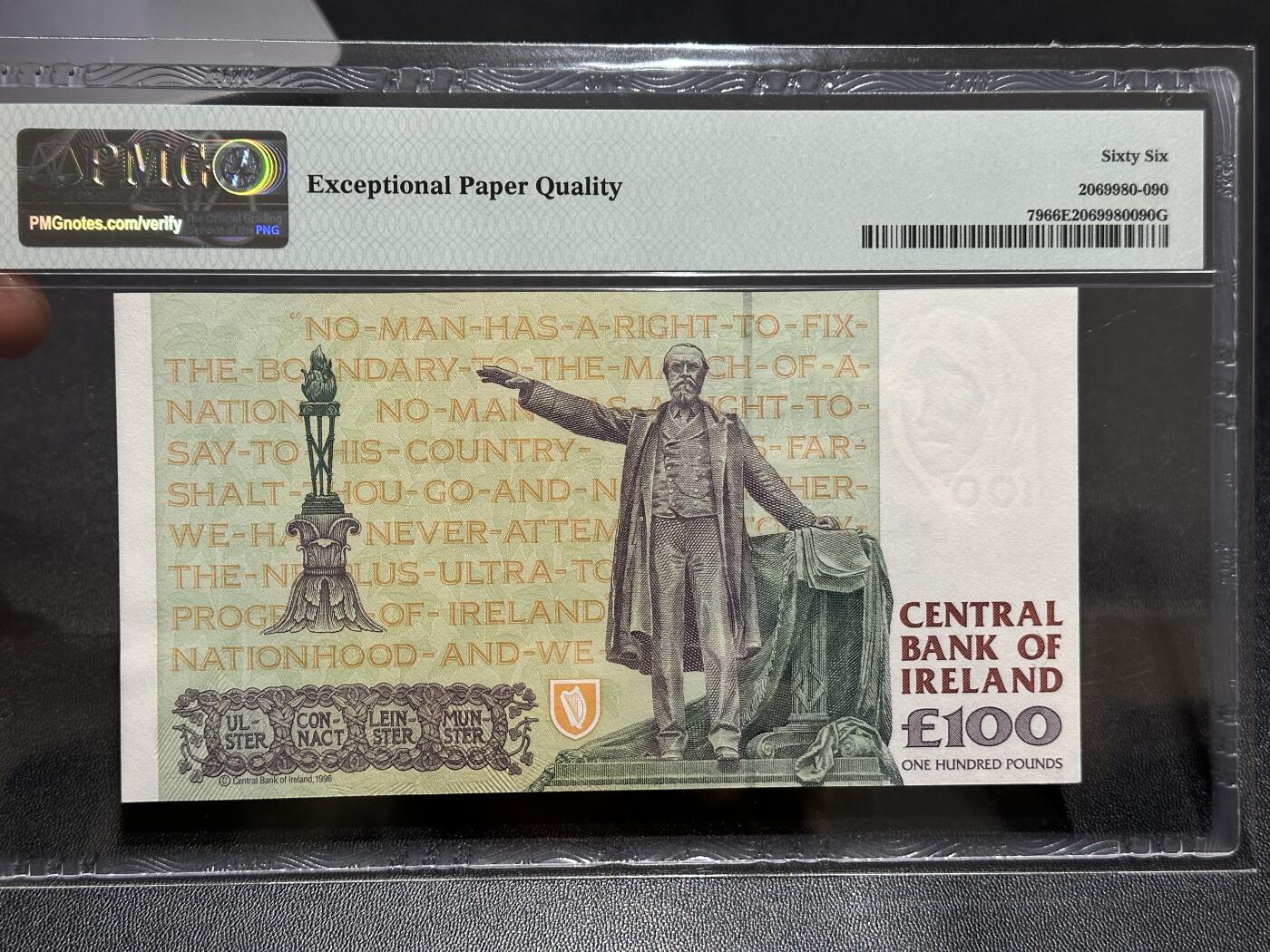 🎉🎉🎉《外钞收藏家》第六百期（年度庆典场）（本平台长期征集拍品、欢迎藏友们联系合作）❤️❤️❤️