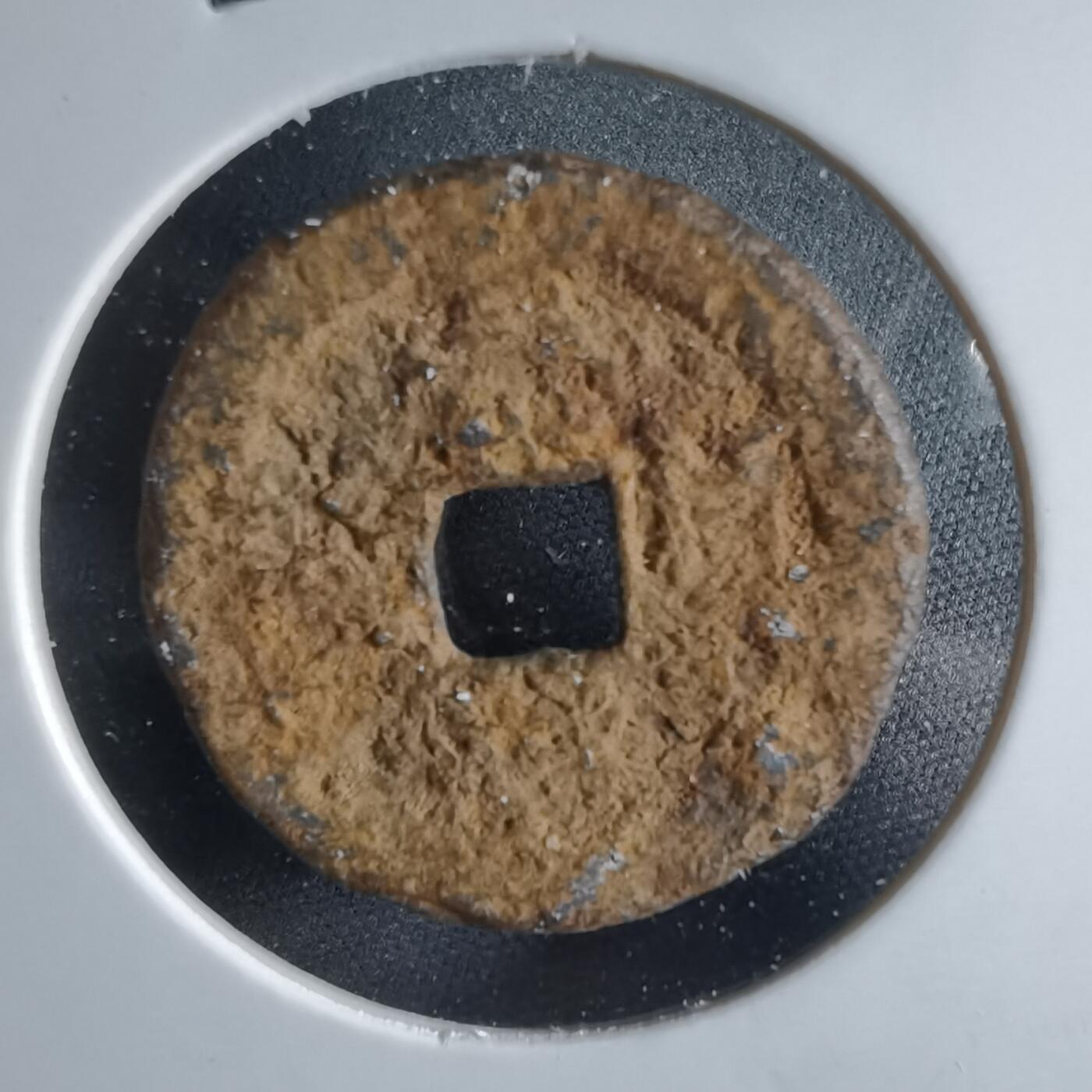 沼泽如烟--第954场 看不清