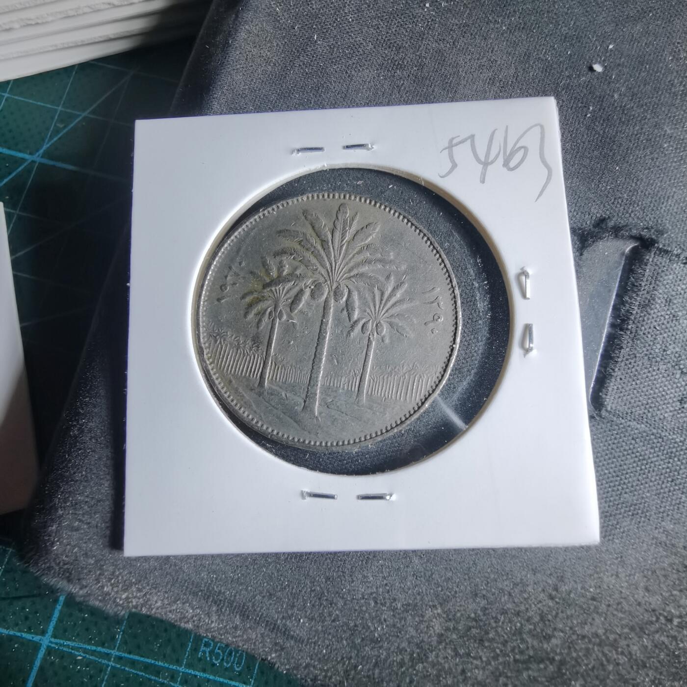 沼泽如烟--第954场 伊拉克