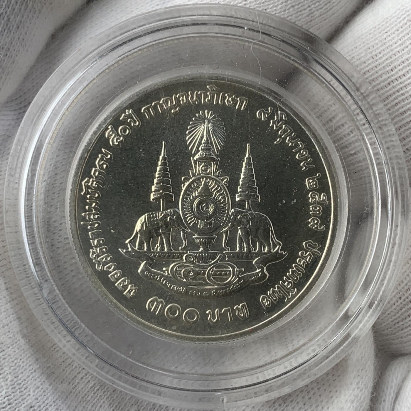 掌中浮雕-藏着的欧洲第048场