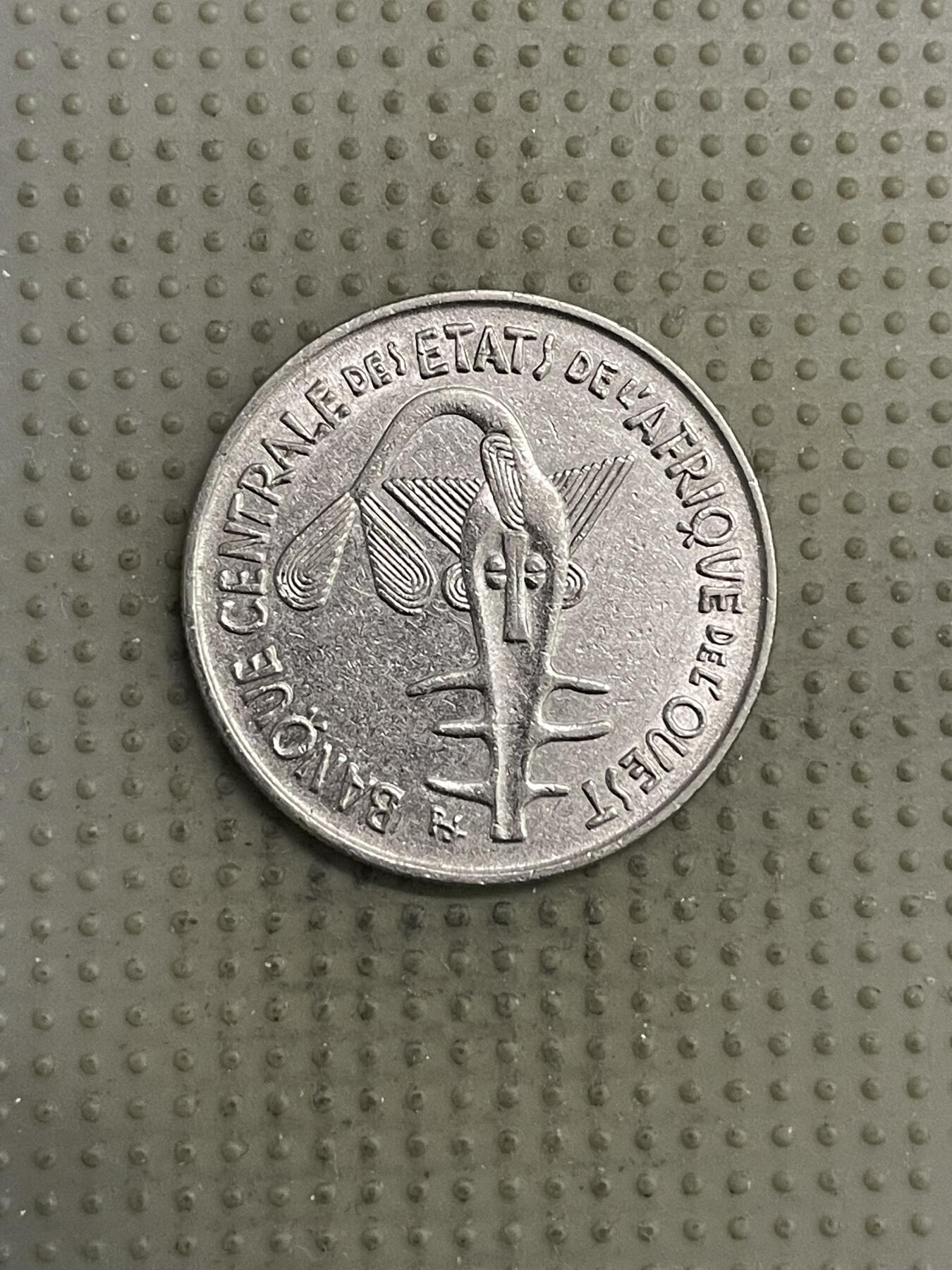 2026年第3场各国散币拍卖（总第153场） 西非共同体1975年100法郎
