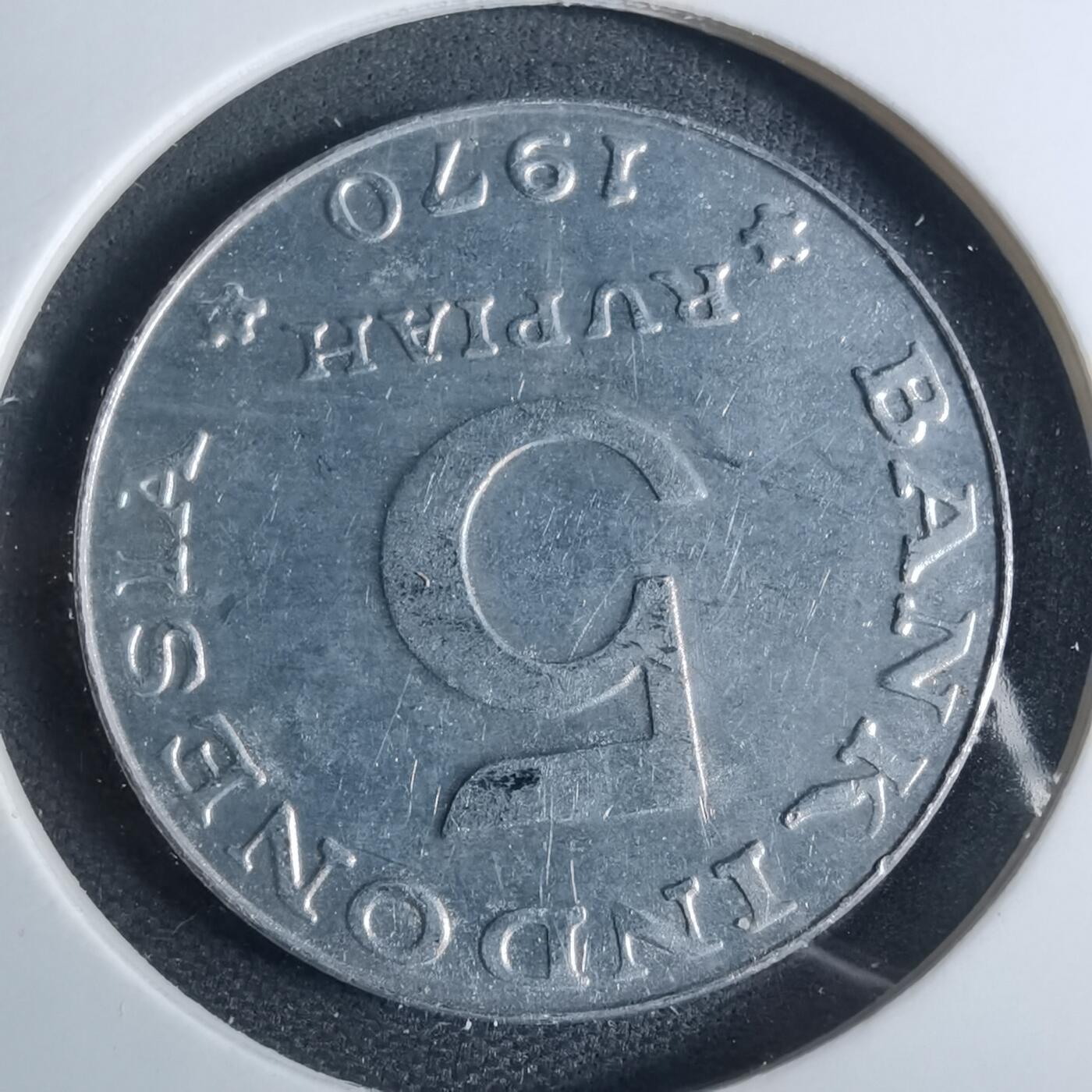 沼泽如烟--第954场 印度尼西亚1970年5卢比