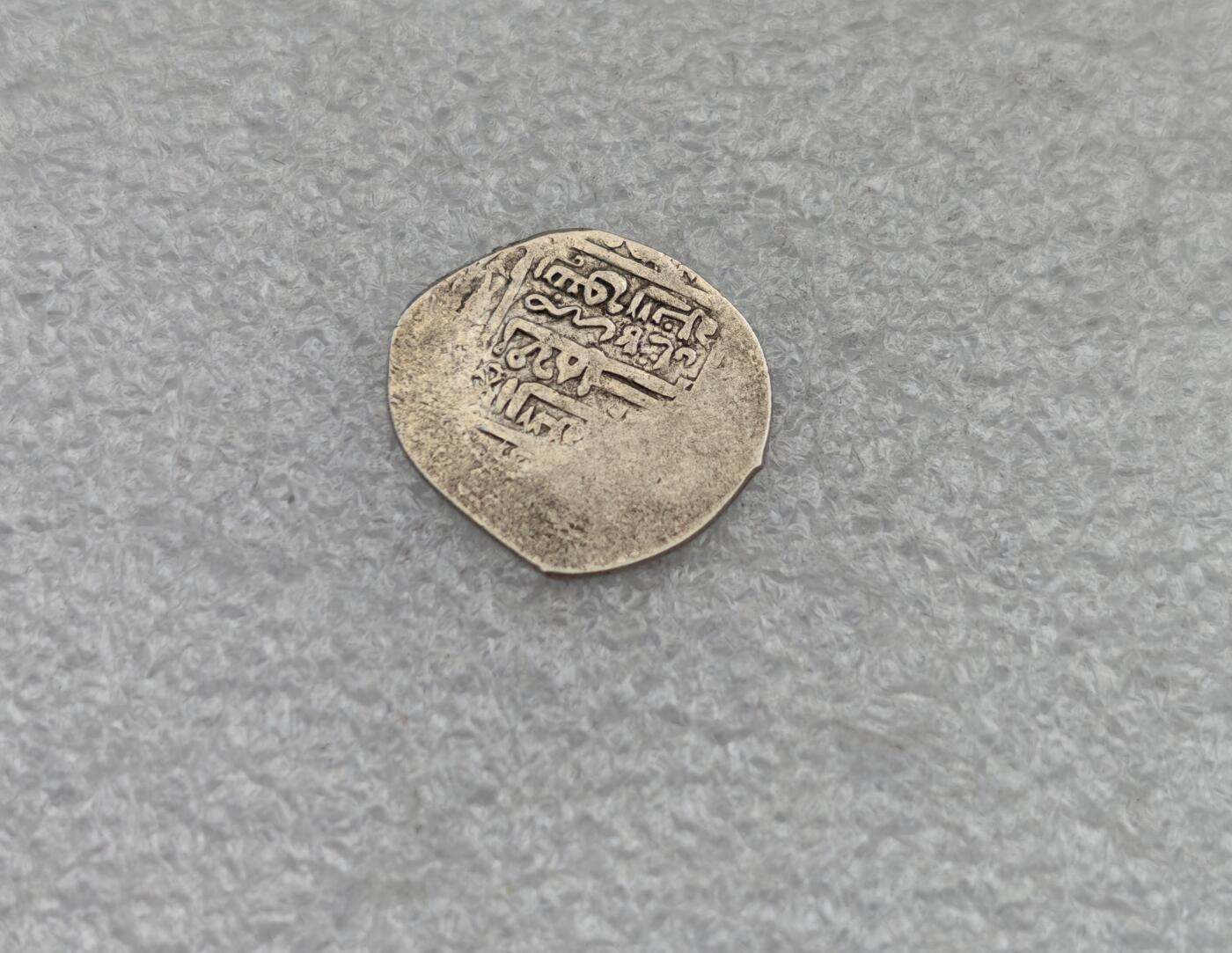 瓶子🏺第224期拍卖会