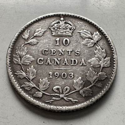 🌹外币初藏🌹🐯2026年第4场  每周二四六晚8️⃣点 接代拍 - 加拿大1903年10分银币