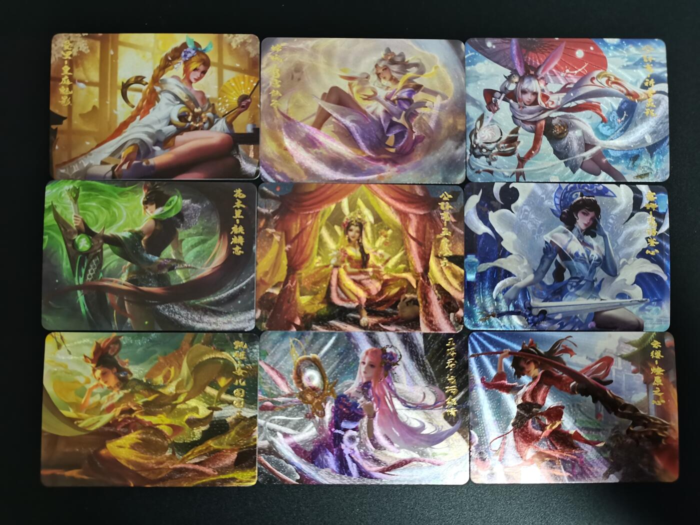 NO.20.5 好又多妹卡大赏，祝你新年旺桃花~只能从此链接进的专场！新店点关注不迷路~每周一站式配齐，方便凑单！（周5晚9点截拍，卖家送拍免费！） 王者荣耀  粗闪9张