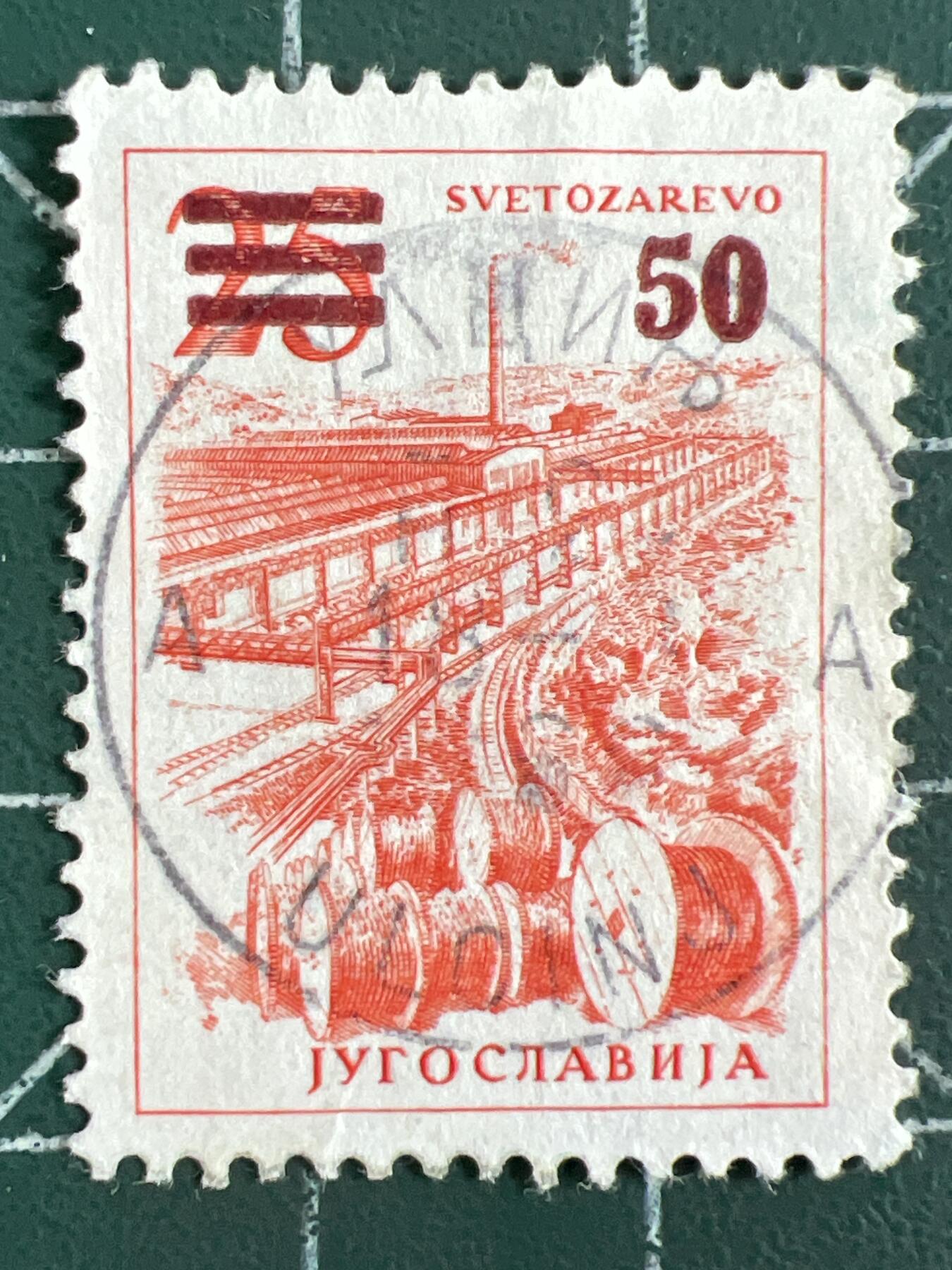 第1095 邮票专场 （无押金，捡漏，全场50包邮，偏远地区除外，接收代拍业务，本店十天发一次货）