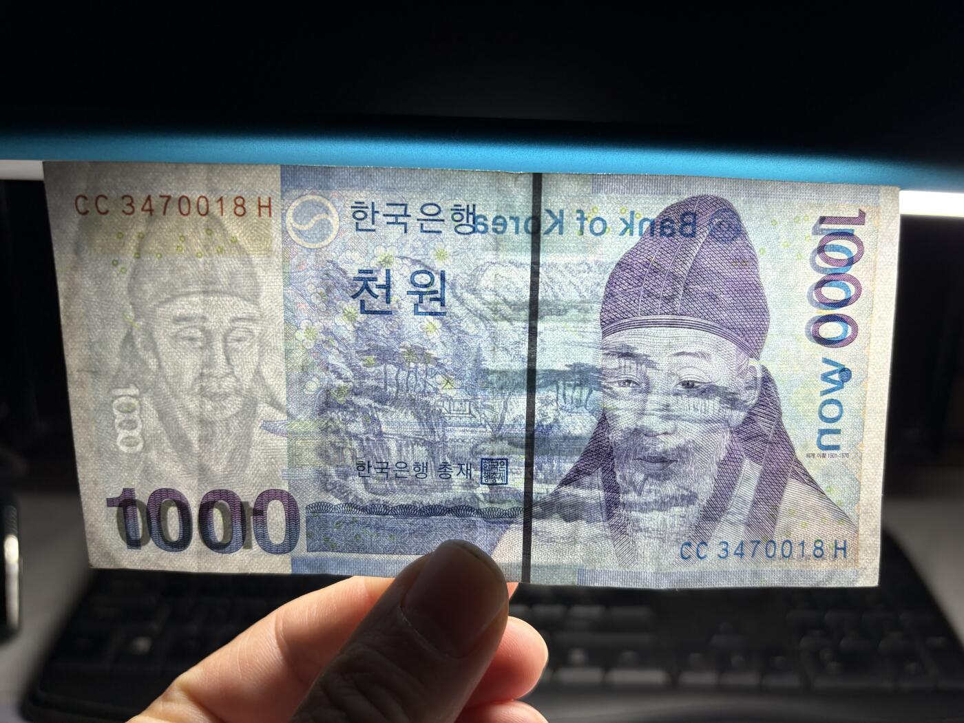 2026年集古藏今外币拍卖第一期-第3场—（总第300拍-纸币专场），本期拍完结算一次，发货时间2-3天，休息几天后继续新的一期拍卖。