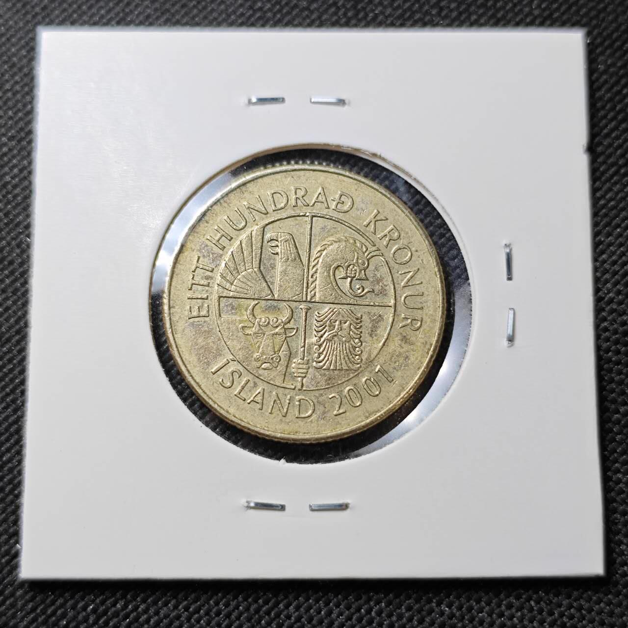 KK钱币收藏小铺  第387期  2月预留时间 周末发货  冰岛100克朗