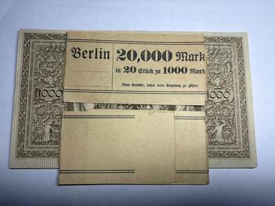 2026年集古藏今外币拍卖第一期-第3场—（总第300拍-纸币专场），本期拍完结算一次，发货时间2-3天，休息几天后继续新的一期拍卖。 - 稀少全新原封1910年20连号德国1000马克，带腰条