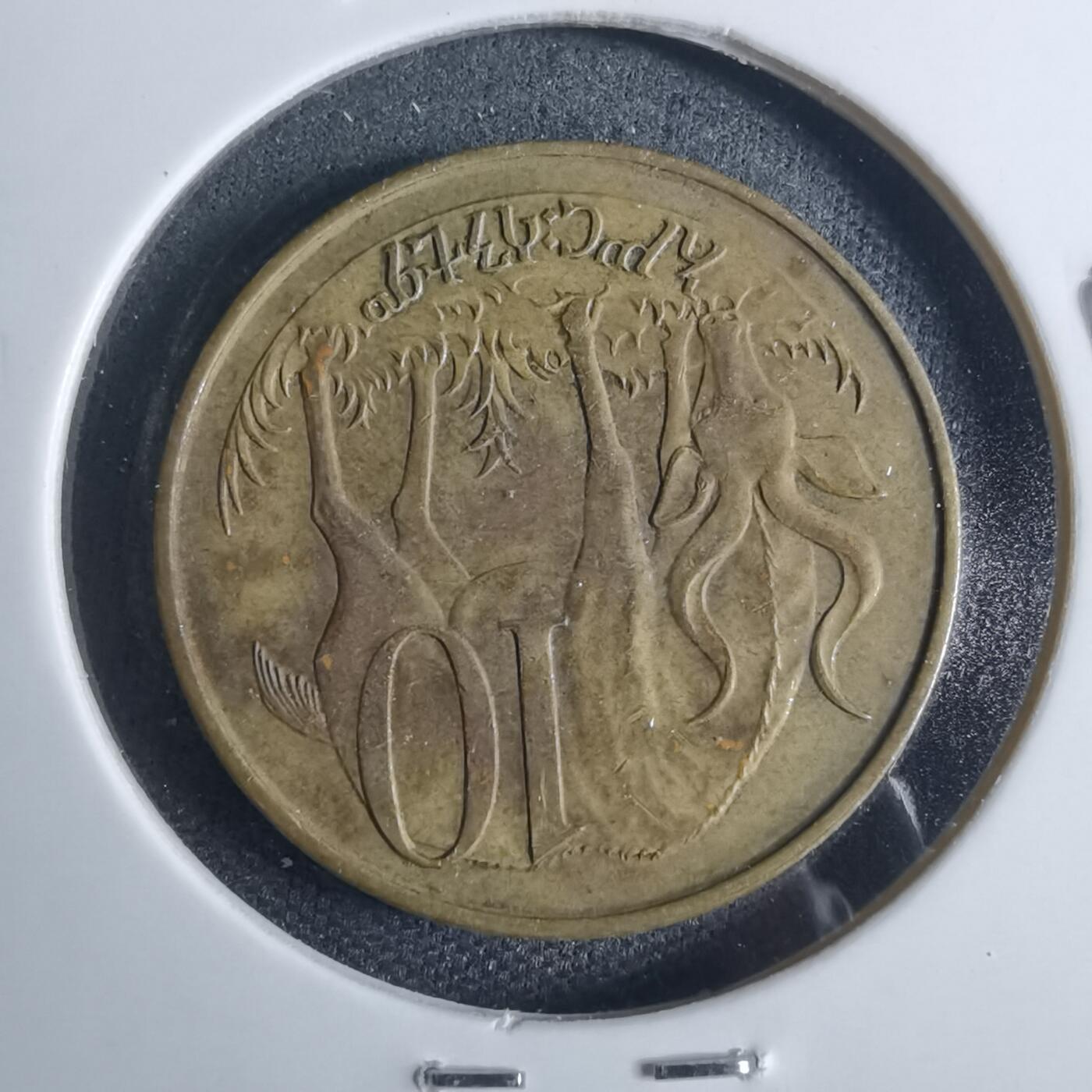 沼泽如烟--第954场 埃塞俄比亚