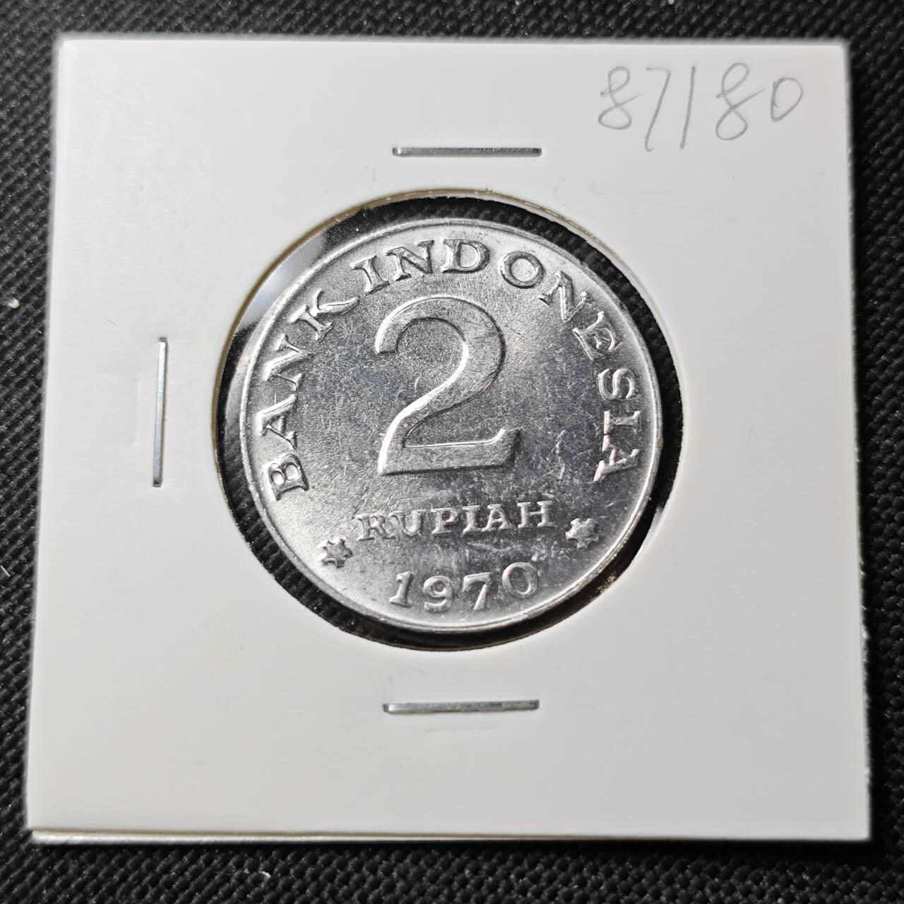 KK钱币收藏小铺  第387期  2月预留时间 周末发货  1970印度尼西亚2卢比 好品