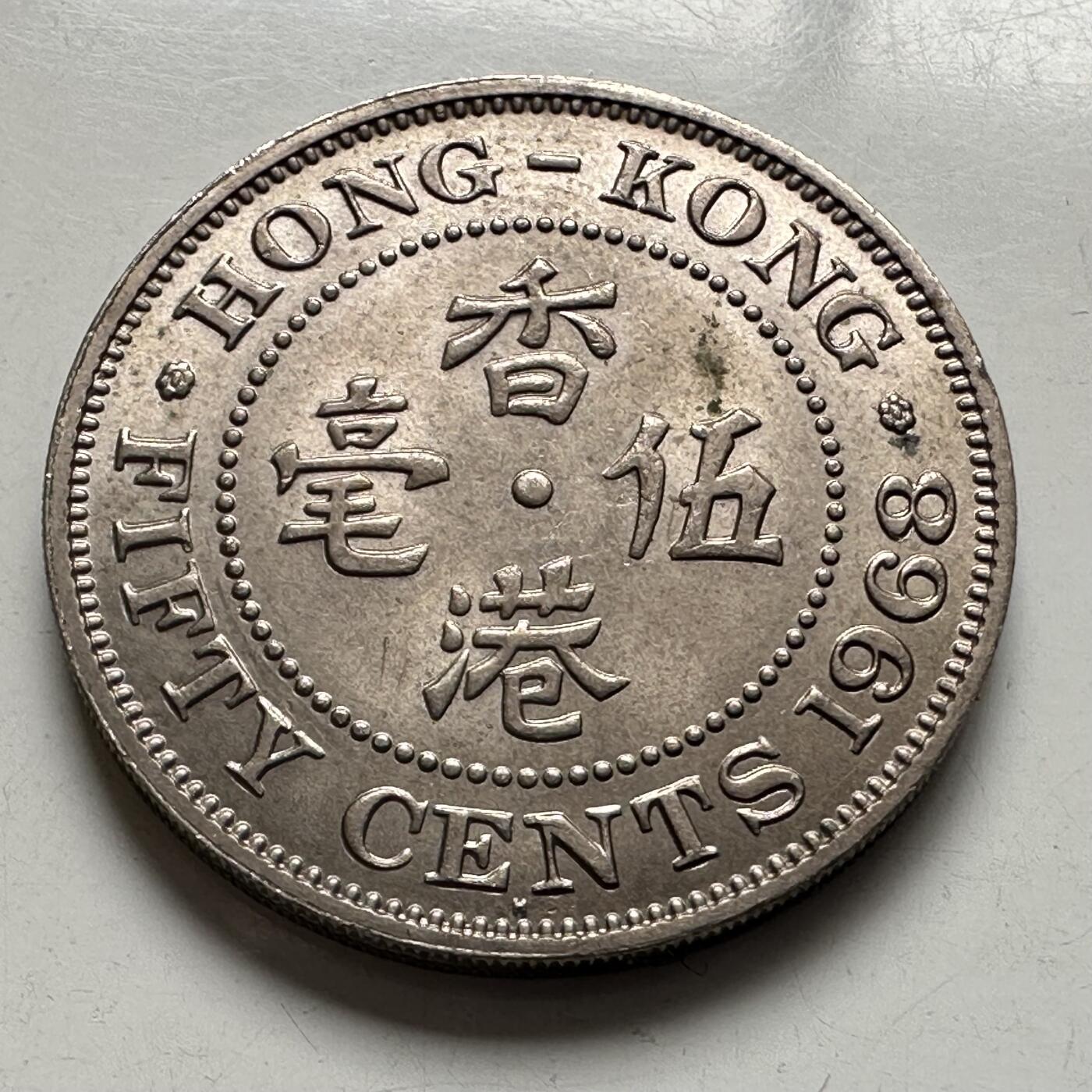 🌹外币初藏🌹🐯2026年第4场  每周二四六晚8️⃣点 接代拍