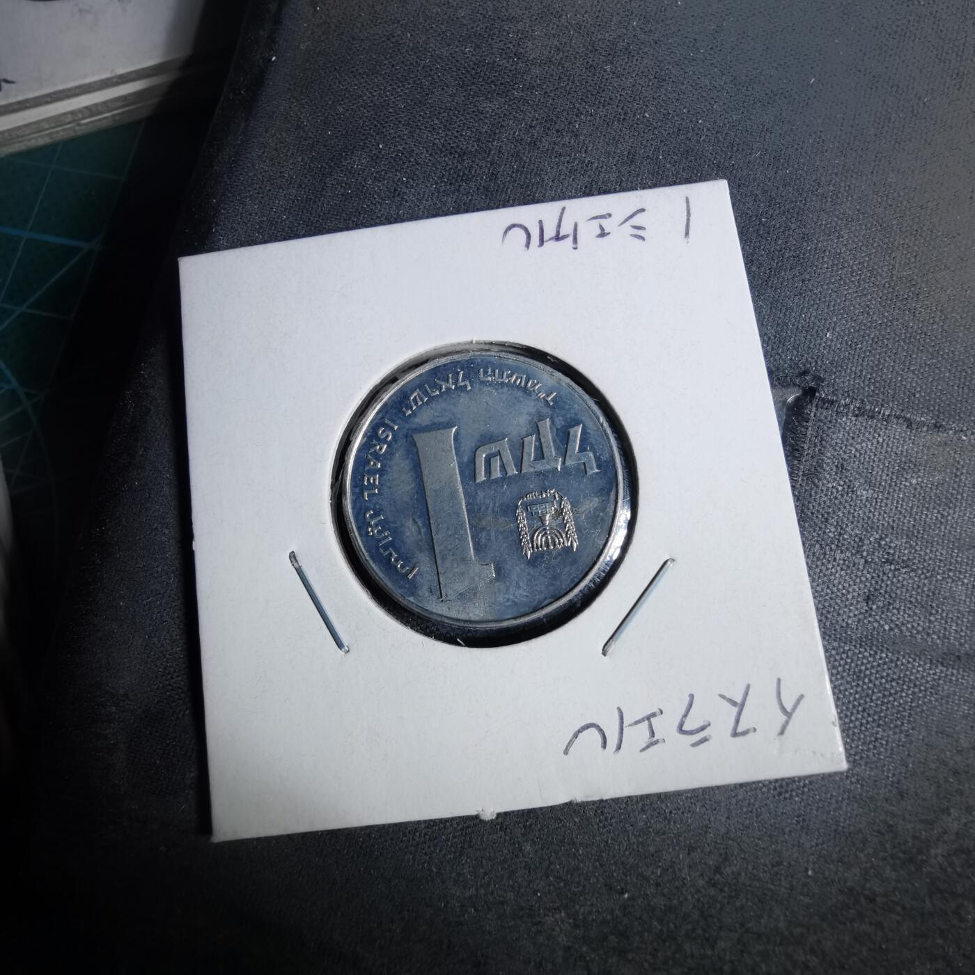 沼泽如烟--第954场