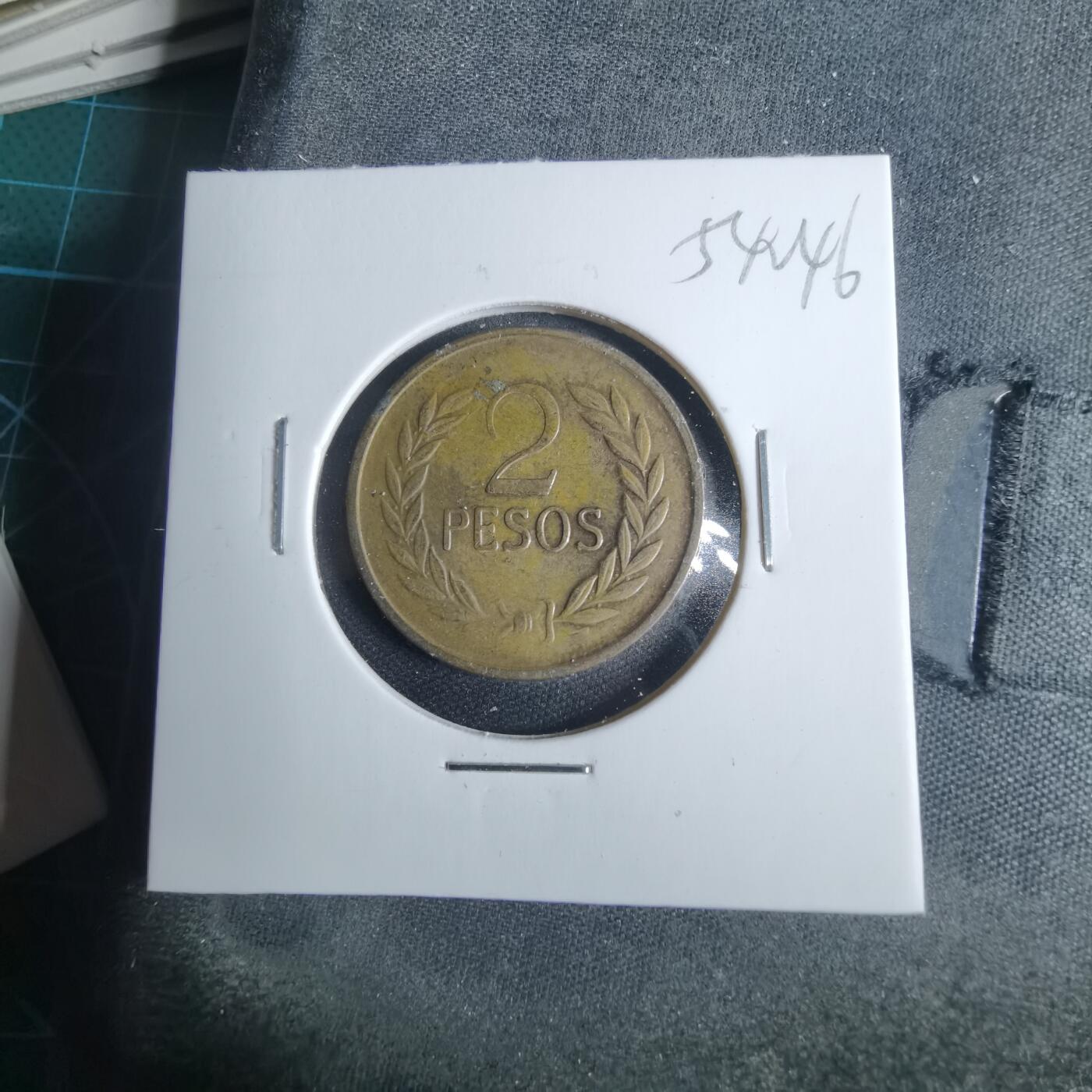 沼泽如烟--第954场 哥伦比亚1977年2比索