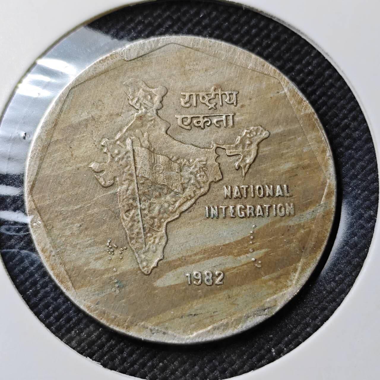 KK钱币收藏小铺  第387期  2月预留时间 周末发货  印度2卢比