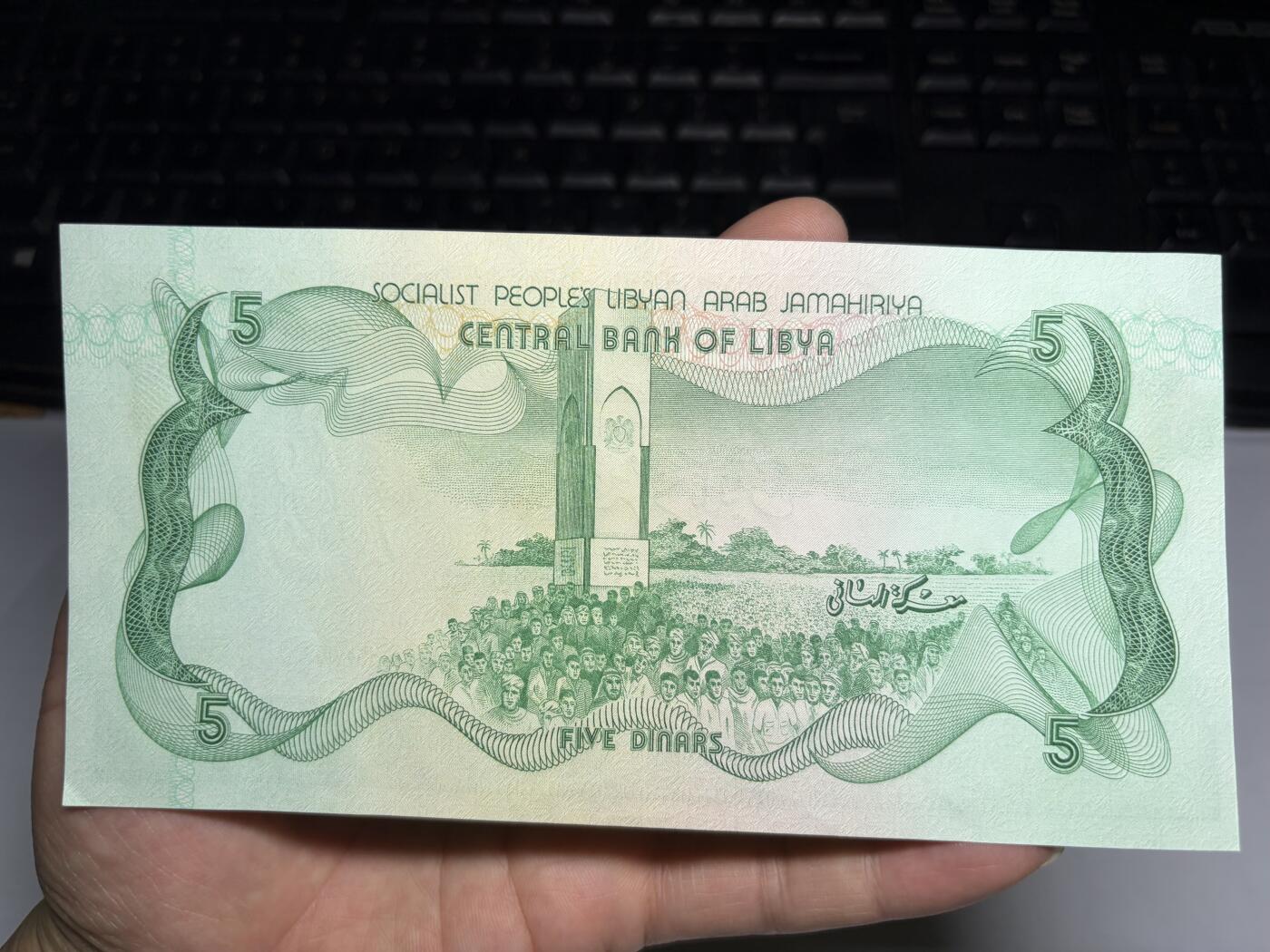 2026年集古藏今外币拍卖第一期-第3场—（总第300拍-纸币专场），本期拍完结算一次，发货时间2-3天，休息几天后继续新的一期拍卖。