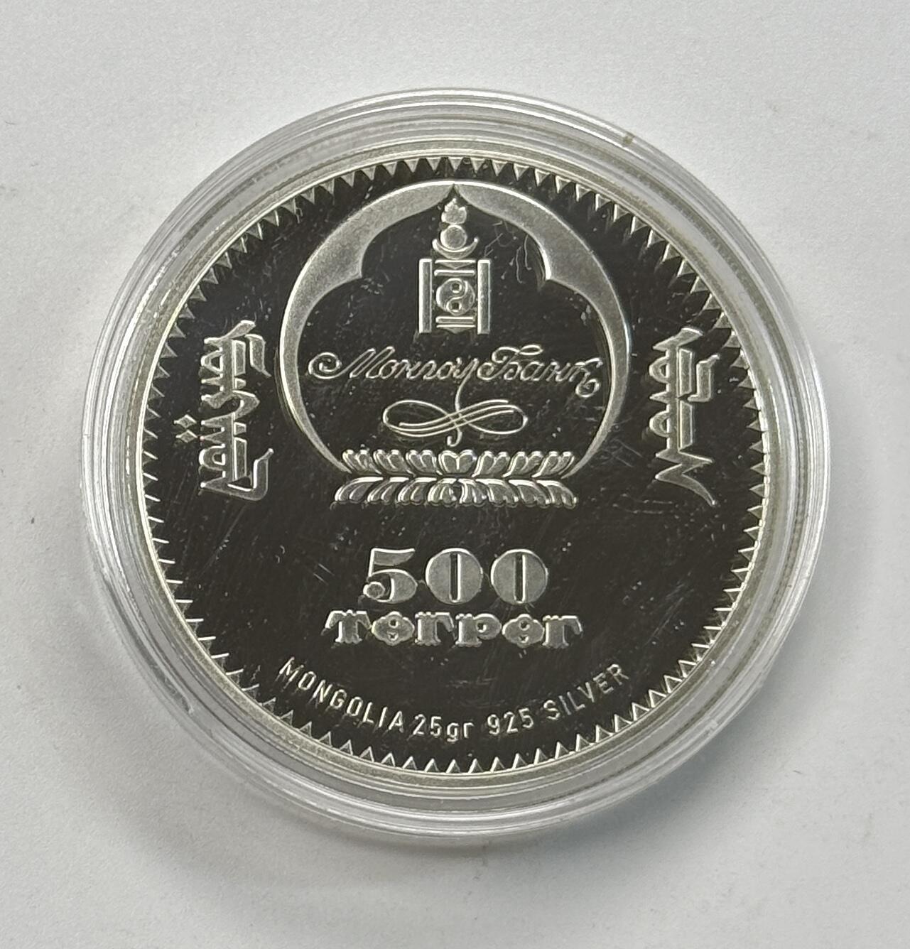 S&S Numismatic世界钱币-拍卖 第118期  蒙古2013年 蒙古野生动物系列-金鹰 500图格里克精制纪念银币  25克925银