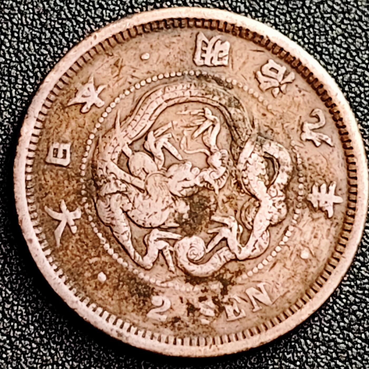 泉币菌-第166场- 新年第九场 精品福利场 。