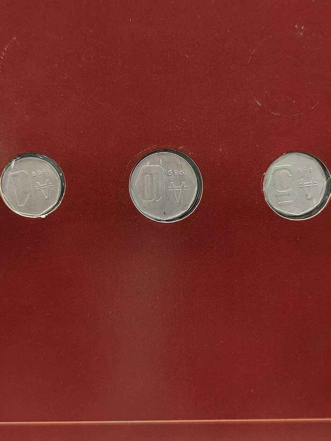 G&W世界散币，银币处理专场（第42场） 富兰克林-阿根廷3枚套