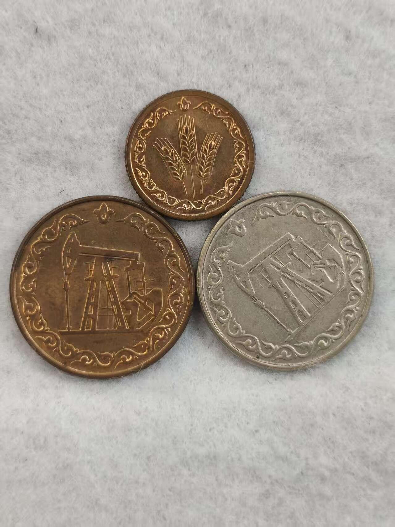 G&W世界散币，银币处理专场（第42场） 鞑靼斯坦3枚套