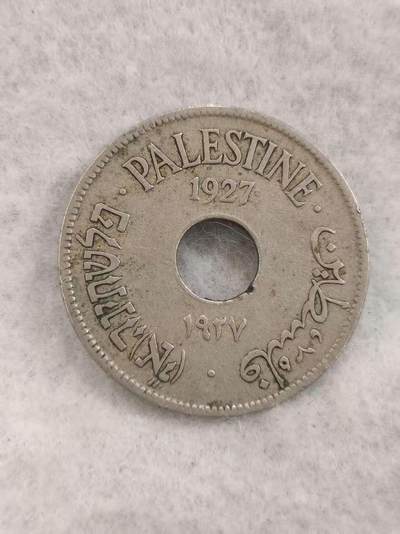 G&W世界散币，银币处理专场（第42场） - 巴勒斯坦1927年10米尔