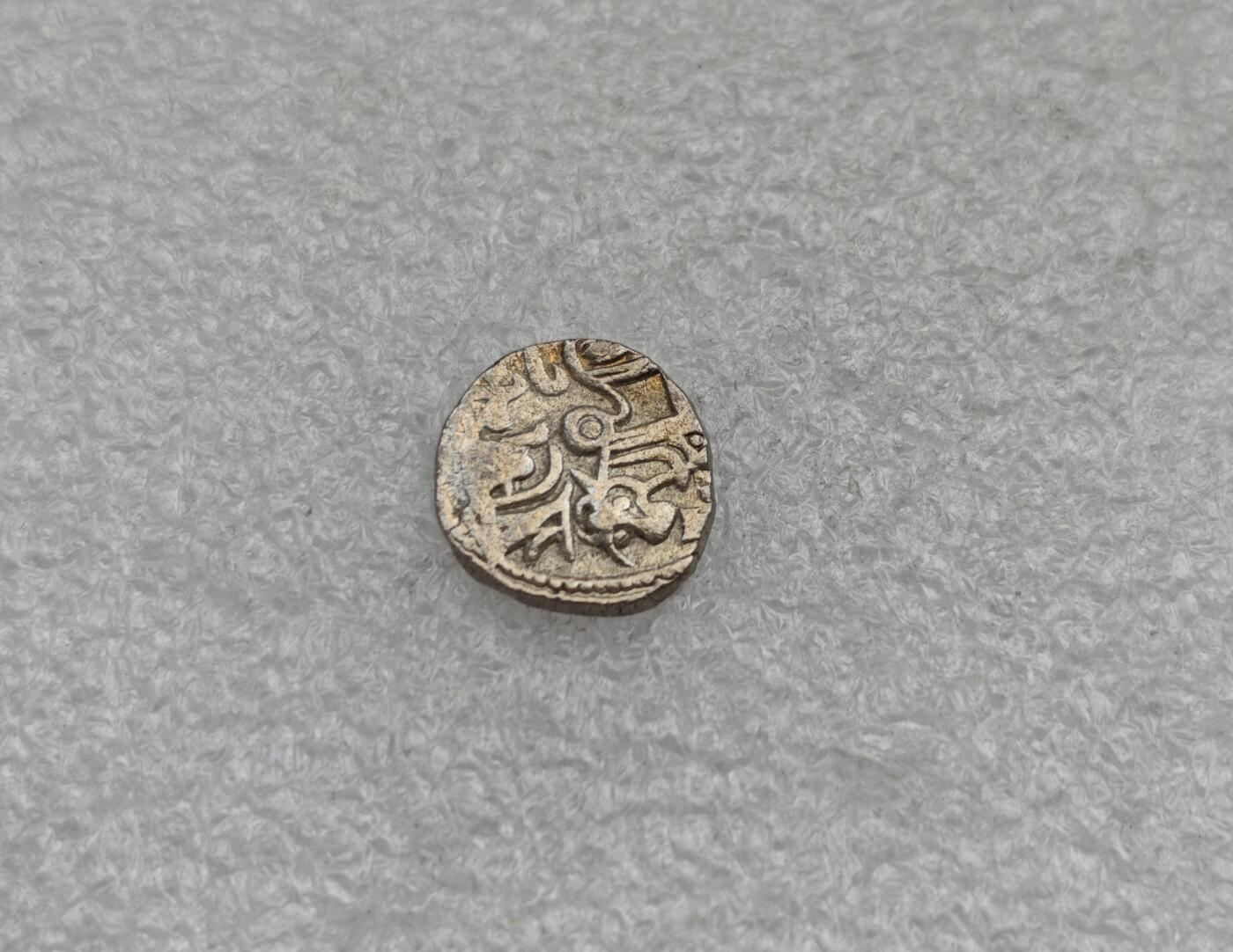 瓶子🏺第224期拍卖会  公元850年沙希王朝牛瘤骑士打制银币