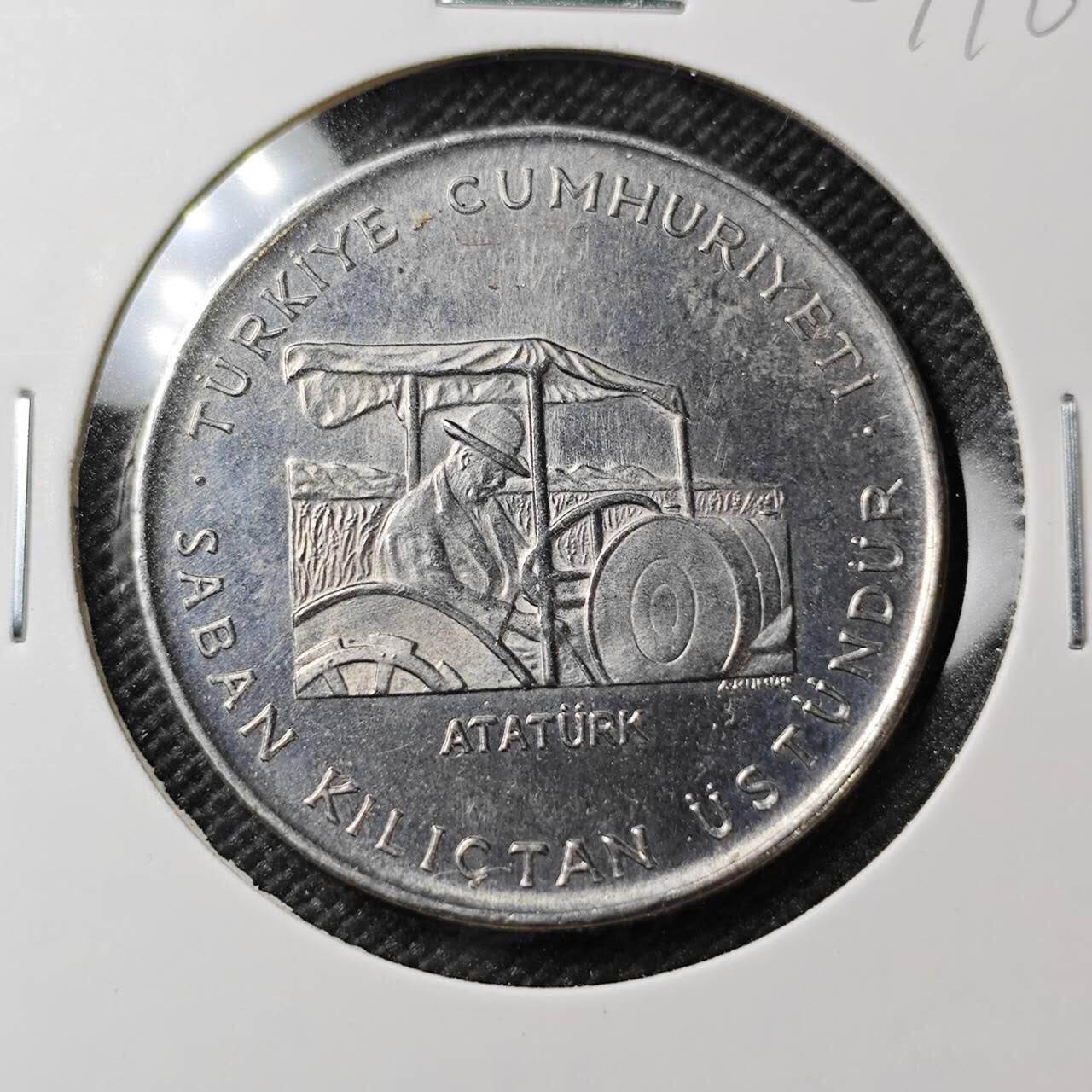 KK钱币收藏小铺  第387期  2月预留时间 周末发货  1970土耳其2.5里拉 农粮纪念币