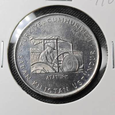 KK钱币收藏小铺  第387期  2月预留时间 周末发货 -  1970土耳其2.5里拉 农粮纪念币