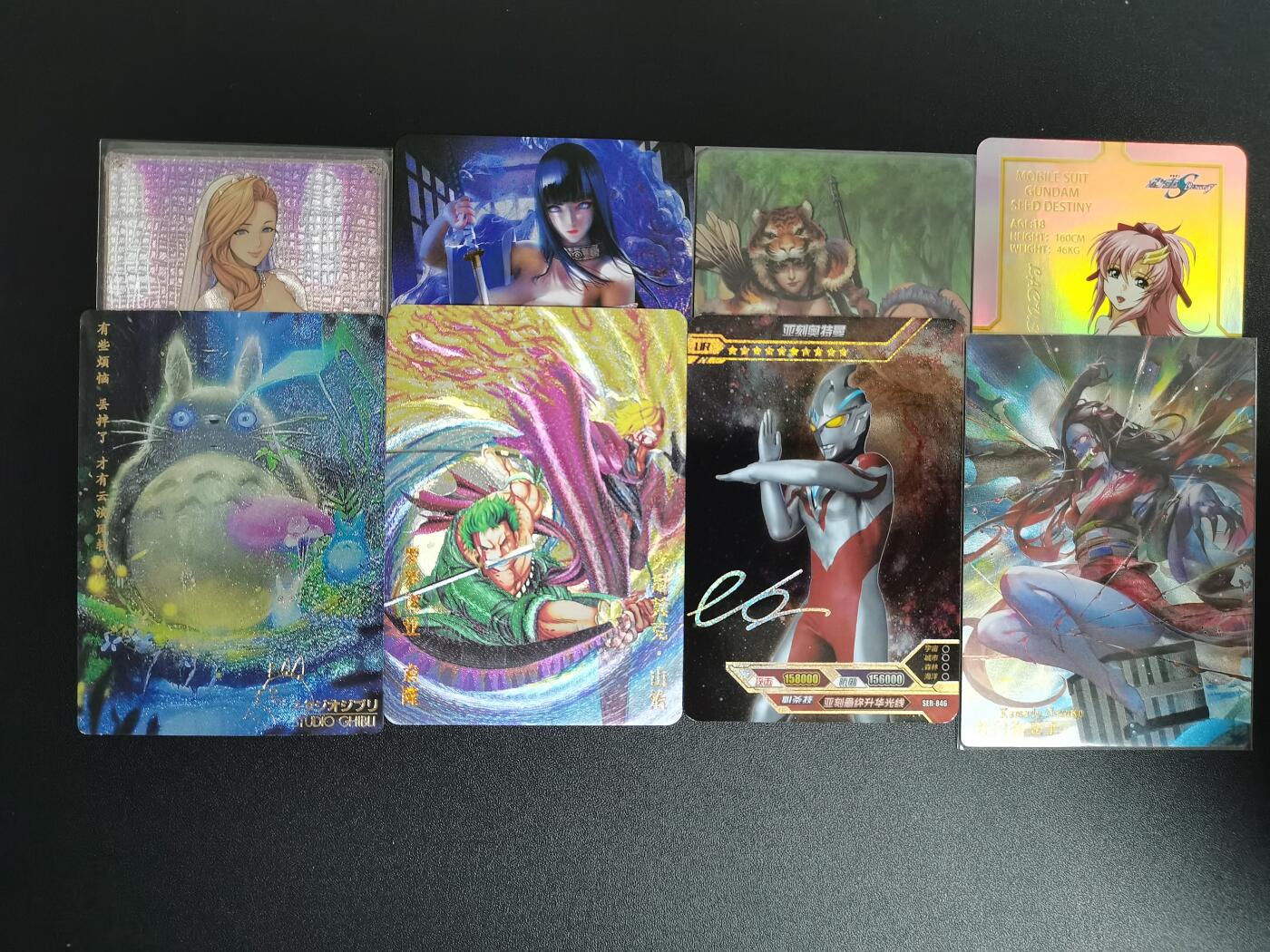 NO.20.5 好又多妹卡大赏，祝你新年旺桃花~只能从此链接进的专场！新店点关注不迷路~每周一站式配齐，方便凑单！（周5晚9点截拍，卖家送拍免费！） 动漫卡合集 闪卡8张 含艺术