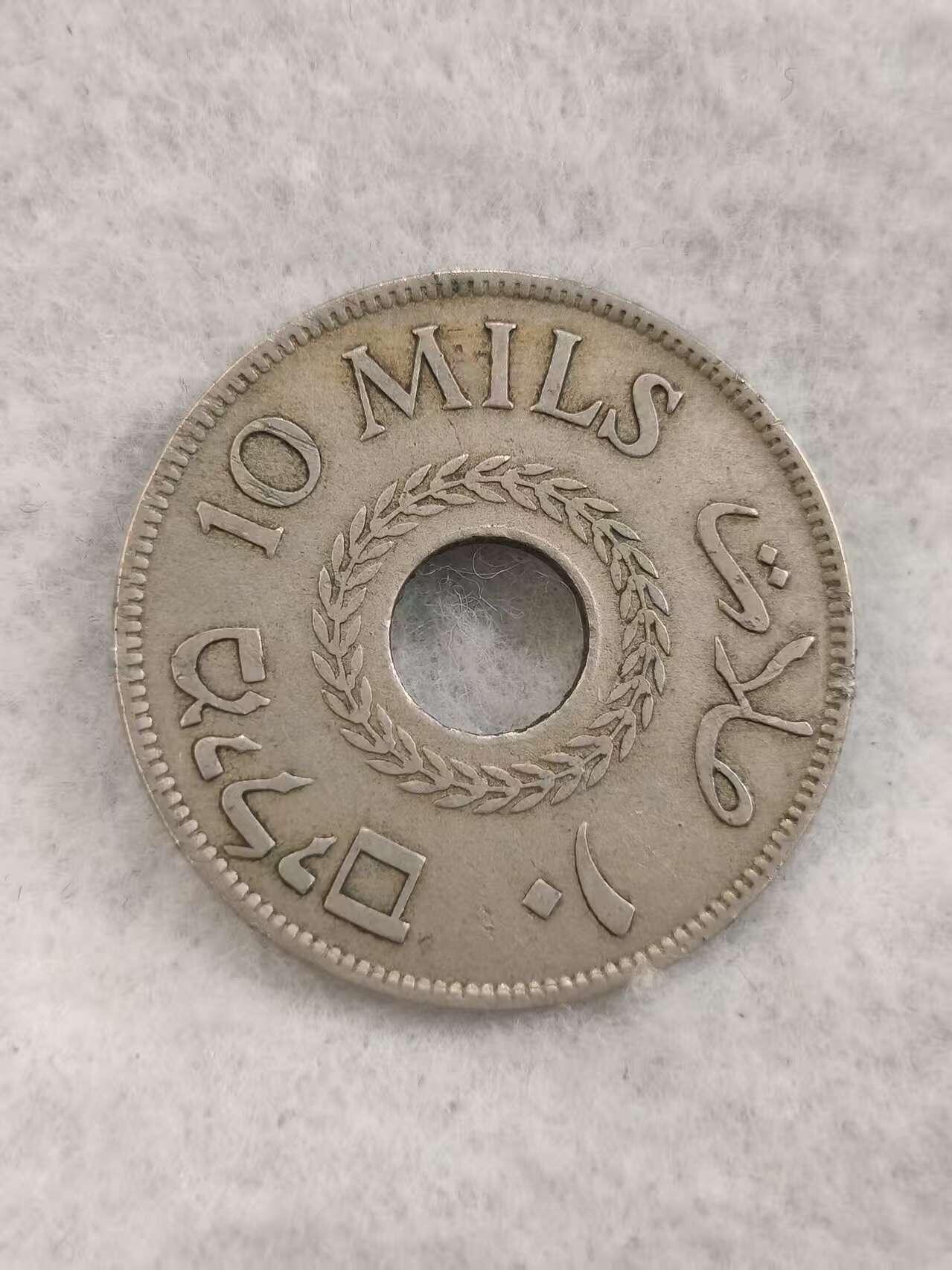 G&W世界散币，银币处理专场（第42场） 巴勒斯坦1927年10米尔