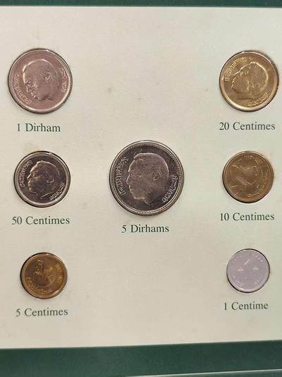 G&W世界散币，银币处理专场（第42场） - 富兰克林-摩洛哥7枚套