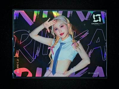 【持续收拍品】-琦卡当当铺～第38期★★~支持寄存★★~【9点40结束】扫码加群抽[包邮券]~ - 创造营亚洲-小卡-1张