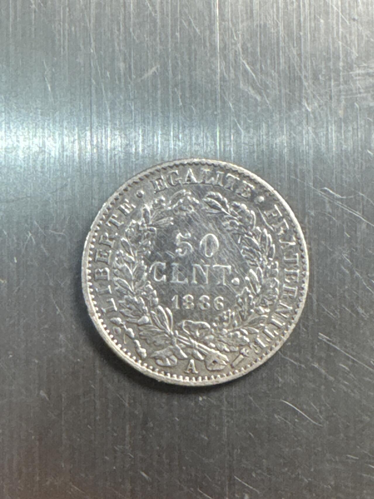 ❤️【币观天下】❤️ 第338期钱币拍卖- 2026.1.9周五晚上6点半场-长期征集拍品