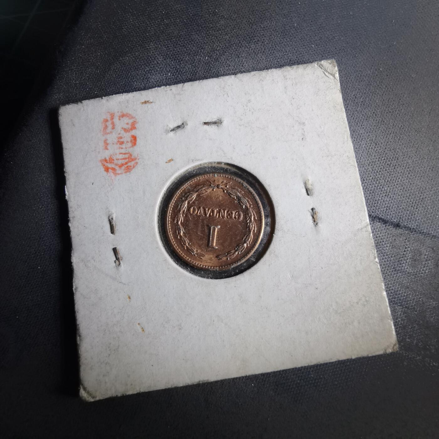 沼泽如烟--第956场