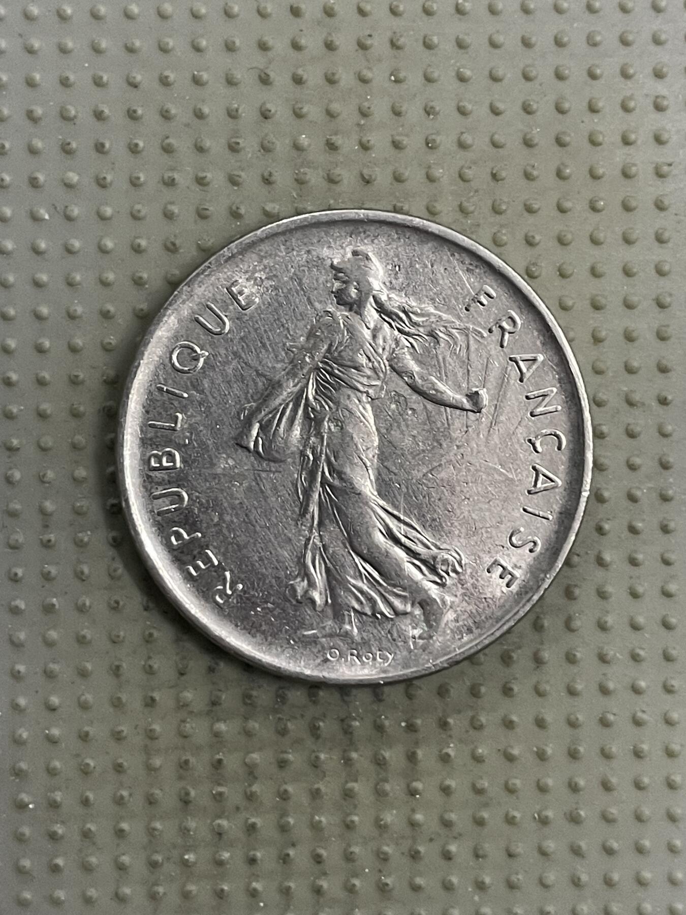 2026年第5场各国散币拍卖（总第155场） 法国1971年5法郎