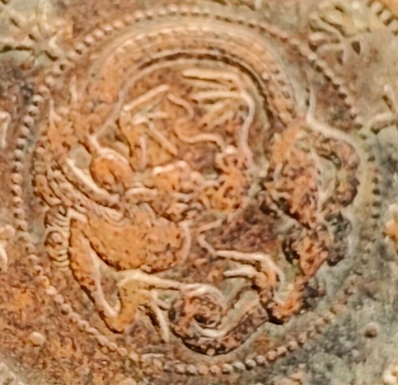 泉币菌-第163场-新年第六场 精品福利场 龙鳞清晰 传世 日本明治十年（1877）龙洋一钱铜币 28mm