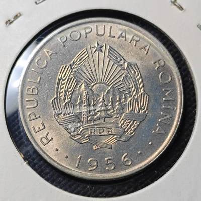 KK钱币收藏小铺  第399期  百期特拍（四拍之三）2月预留时间 周末发货 -  1956罗马尼亚50巴尼 好品