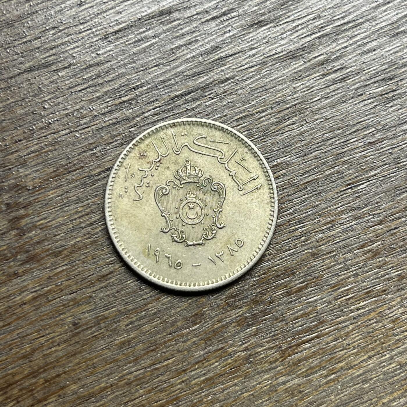 【铜匠收藏】★第135场★散币场，不寄存！！无佣金，30包邮。不满30元，支付5元运费。《接受代拍 代送NGC评级》