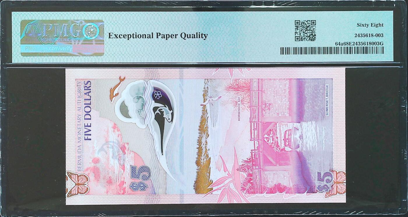 世界靓号纸钞第八十期 2024年百慕大5元 首发A1冠 全程无47 PMG68 超高分 2024年IBNS世界最佳纸币