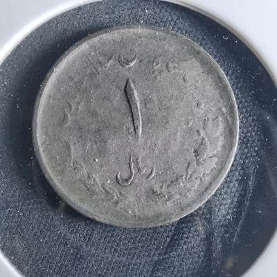 沼泽如烟--第956场 - 伊朗