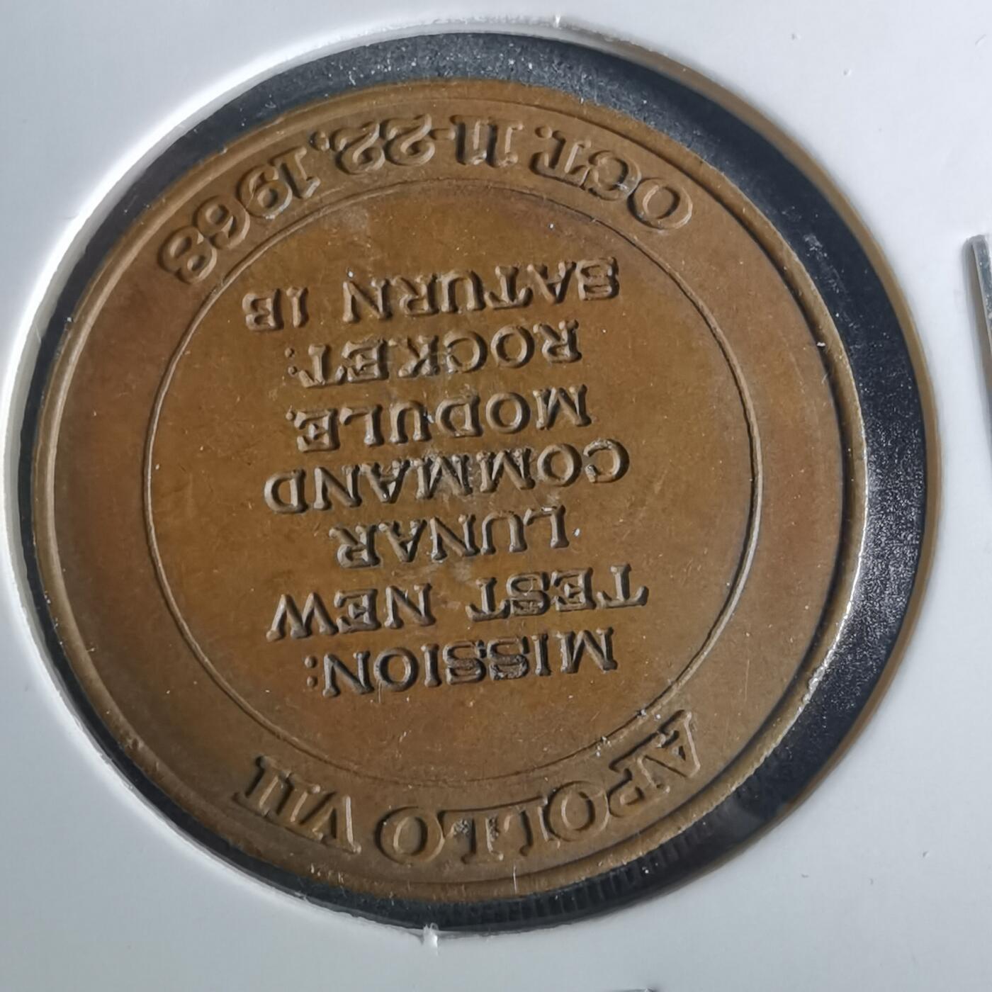 沼泽如烟--第956场