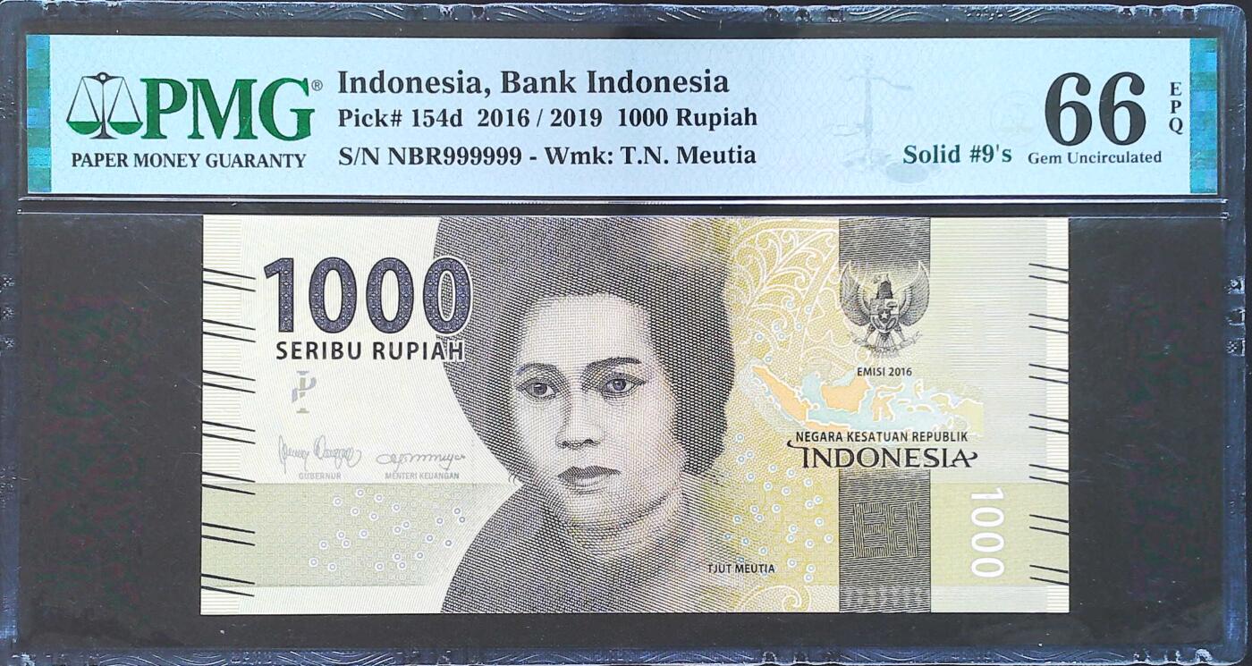 世界靓号纸钞第八十期