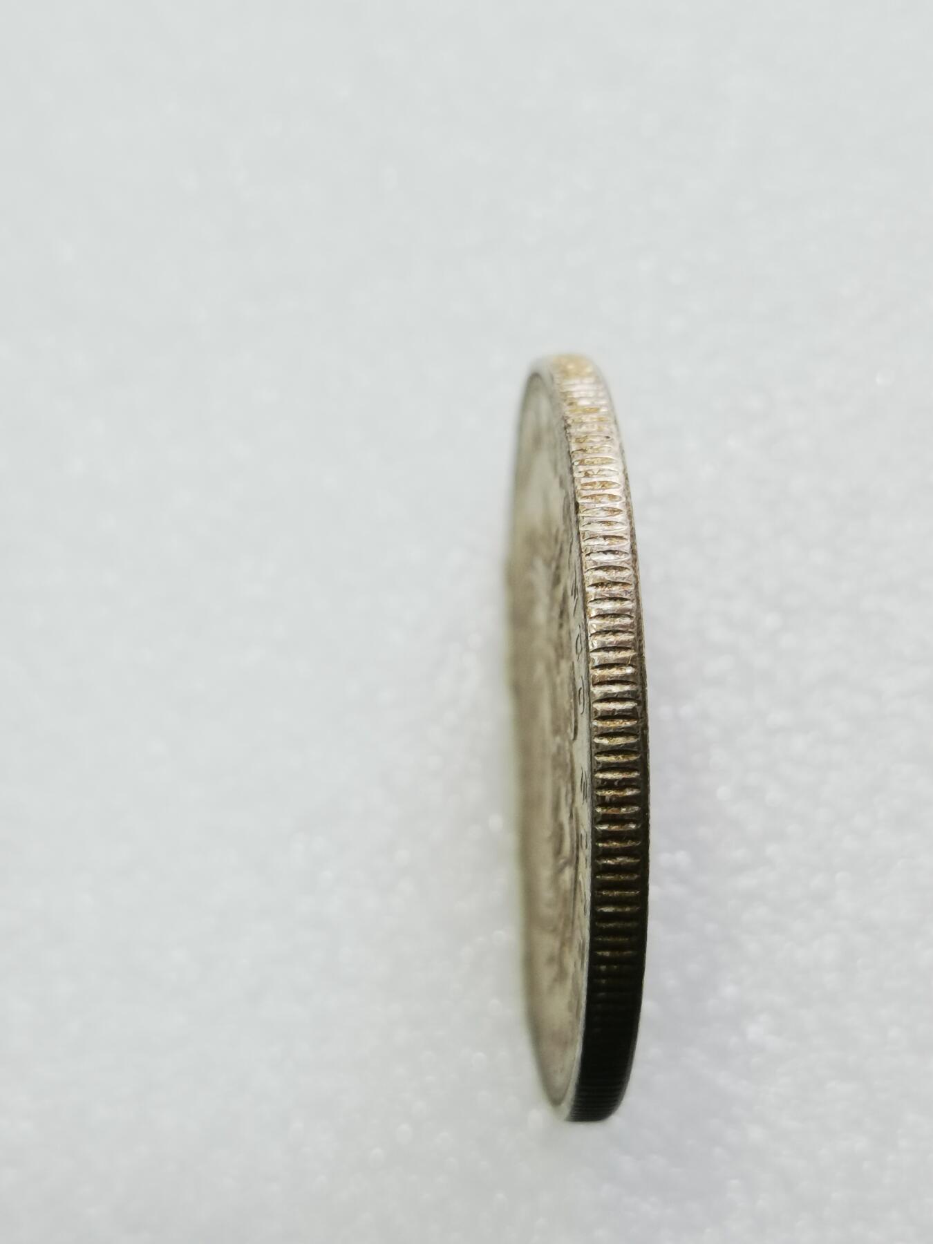 天下钱庄专场欢迎参拍