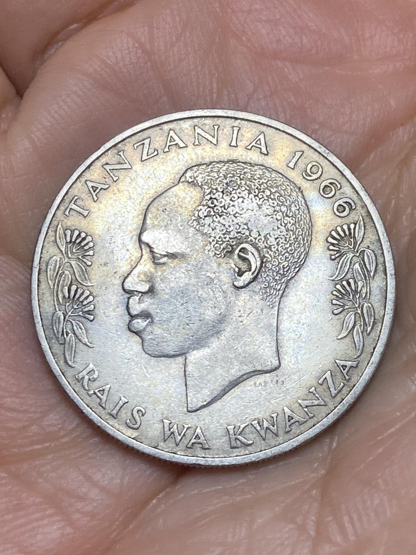 2026年第五场(总第一百七十四场）外国好品散币场(免佣金) 坦桑尼亚🇹🇿1966年1先令(第一套流通硬币首发年)