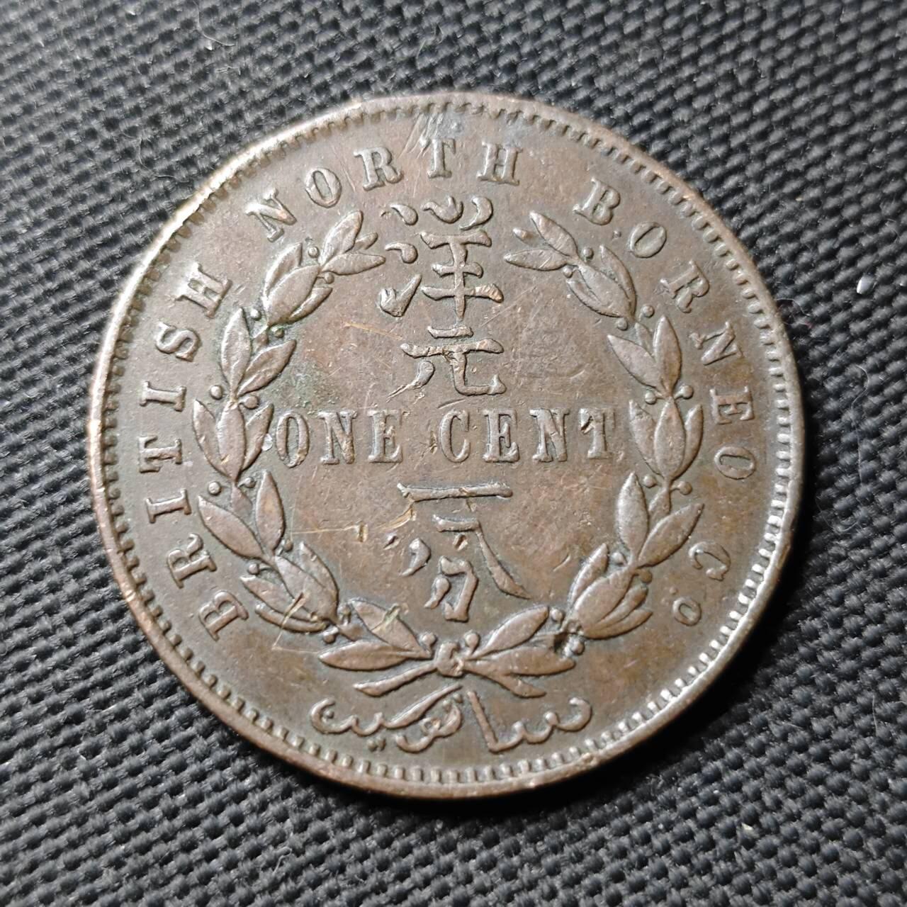 KK钱币收藏小铺  第399期  百期特拍（四拍之三）2月预留时间 周末发货