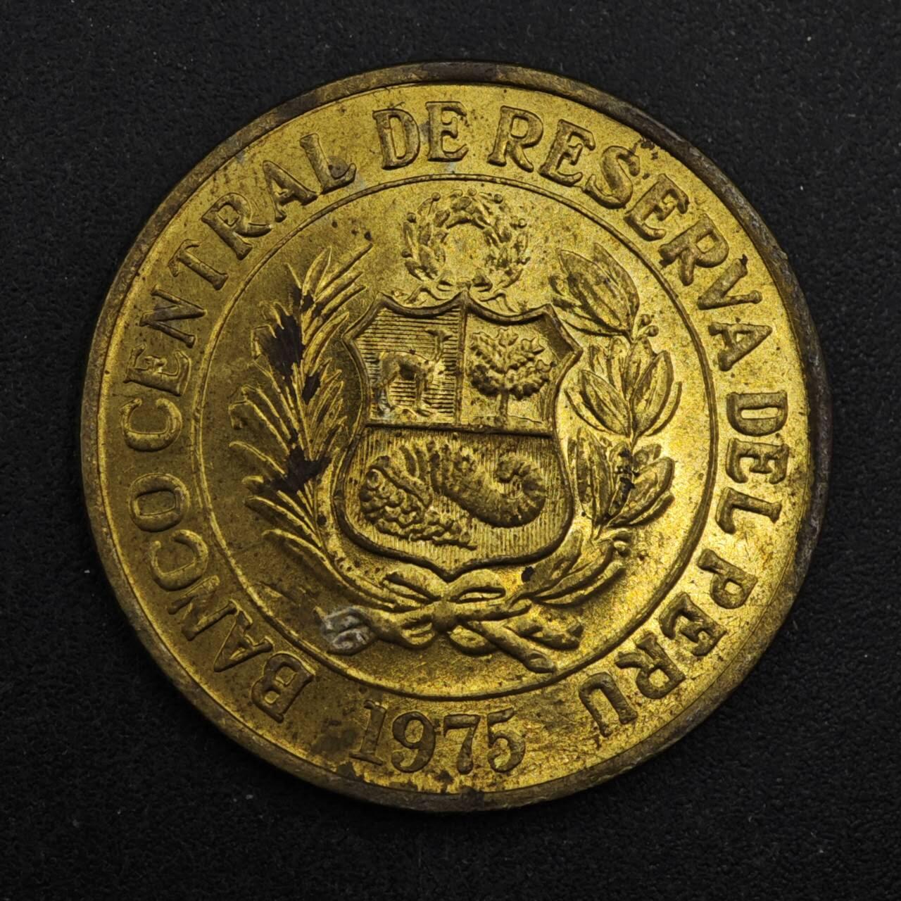 【淘币小摊】实时拍第八百四十三拍   散币场   满百包邮可预留二周 每周一统一发货   秘鲁1975年羊驼1索尔铜币