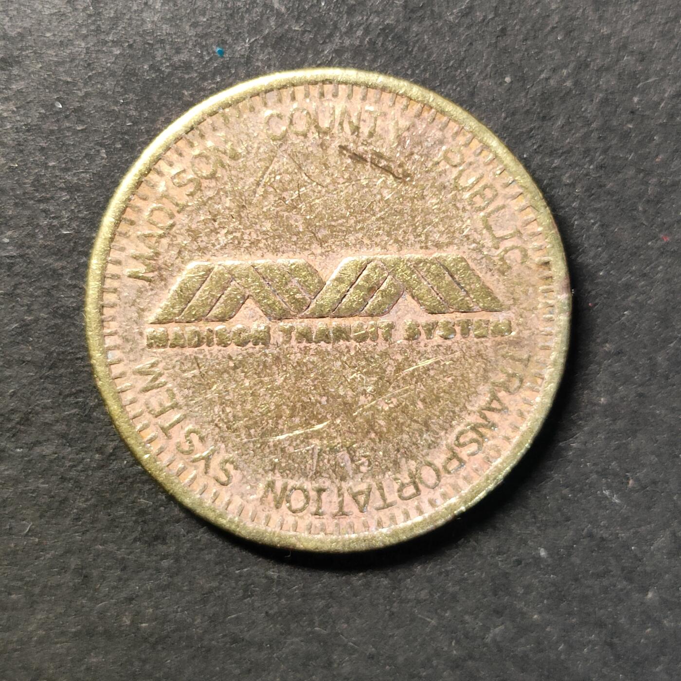 嘉禾收藏    【第431期】            无佣金、可寄存、满30元包邮 币一枚