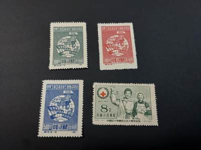 博彦收藏  TM 1月14日 8点 邮票专场 全场包邮 - 纪3等新票2套，具体以图片为准，上品