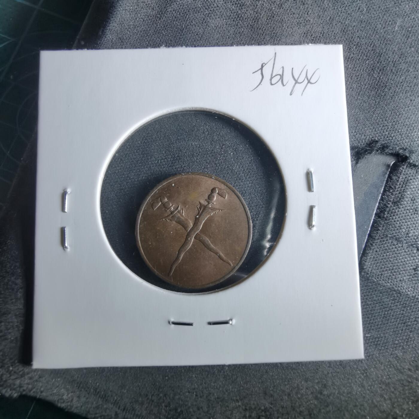 沼泽如烟--第956场